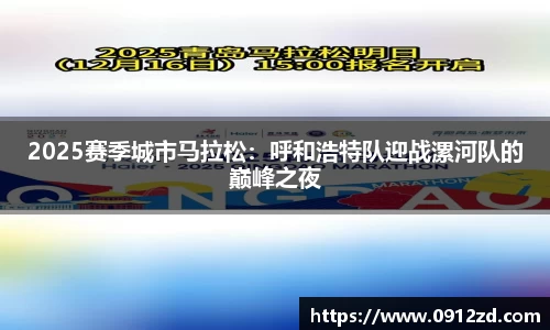 完美体育
