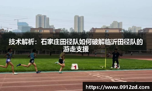完美体育