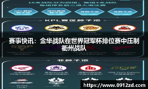 完美体育官网