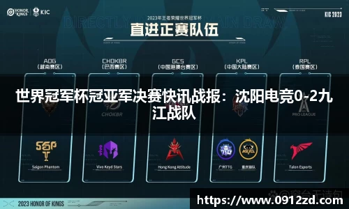完美体育官方网站
