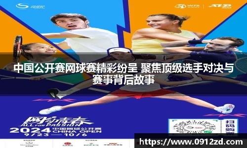 完美体育官方网站