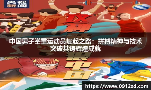 完美体育官网
