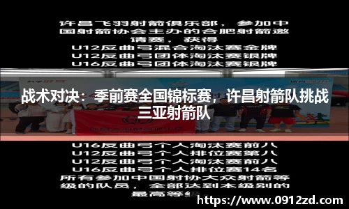 完美体育官网
