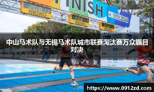 完美体育官方网站