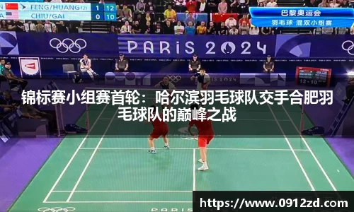 完美体育官网
