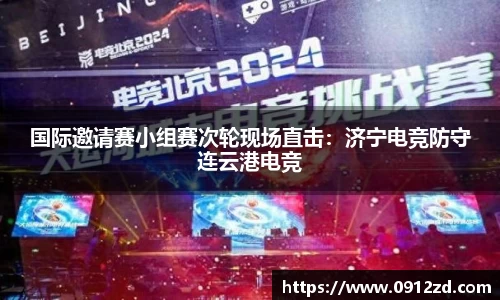 完美体育官网