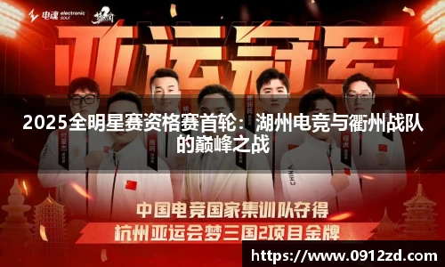完美体育官方网站
