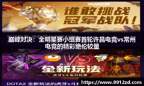 完美体育官网