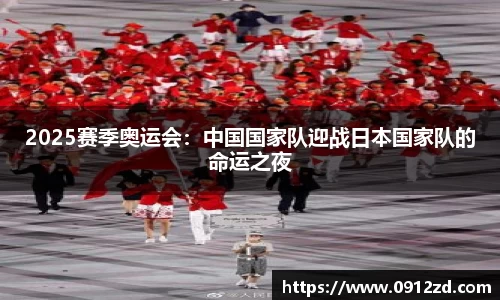 完美体育官网