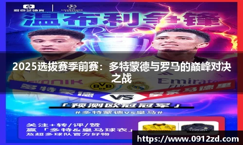 完美体育平台