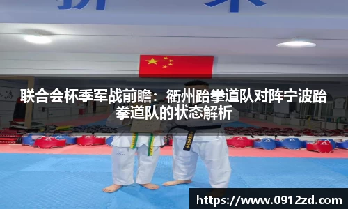 完美体育平台