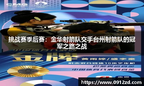完美体育官网