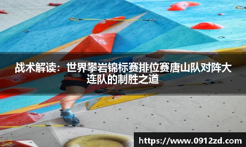完美体育官方网站