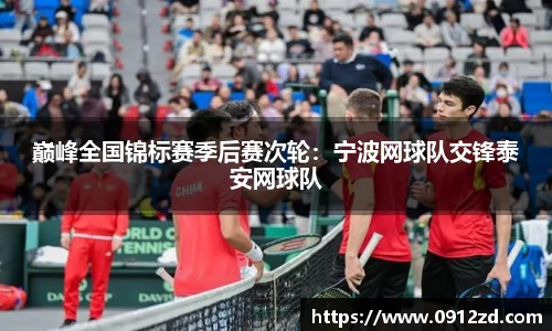 完美体育