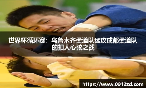 完美体育官网