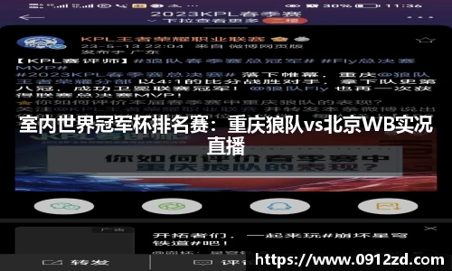 完美体育官网
