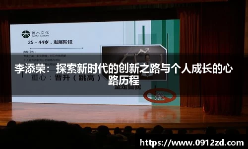 完美体育平台