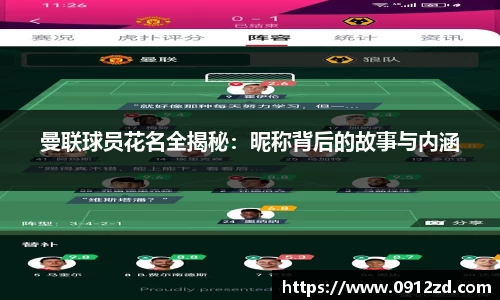 完美体育官方网站