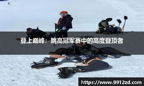 完美体育平台
