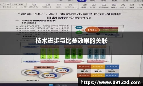 完美体育官方网站